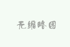 廣州凌特副總經(jīng)理做客《影響力對話》